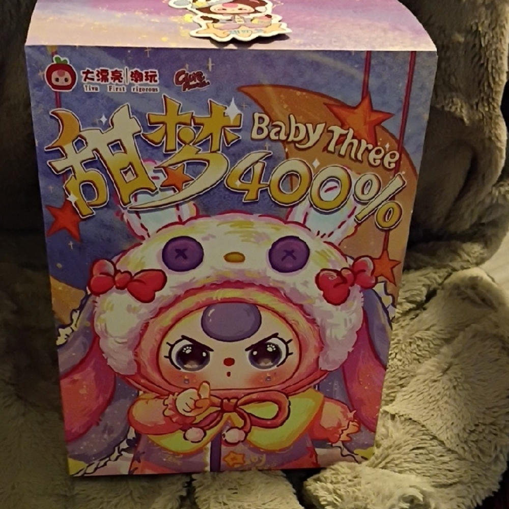 Colorful Baby Three 400% Toy